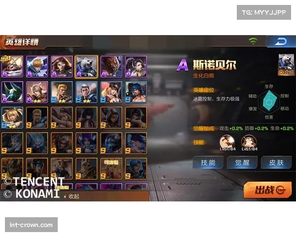 浙江连胜三大强敌 团队协作推动攻防转换效率 浙江连胜三大强敌 团队协作推动攻防转换效率